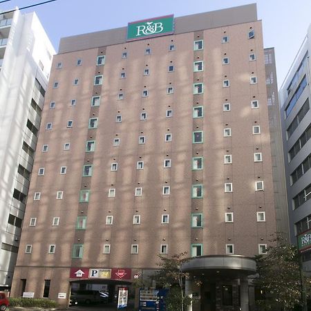 Washington R&B Hotel Nagoya Sakae Higashi المظهر الخارجي الصورة
