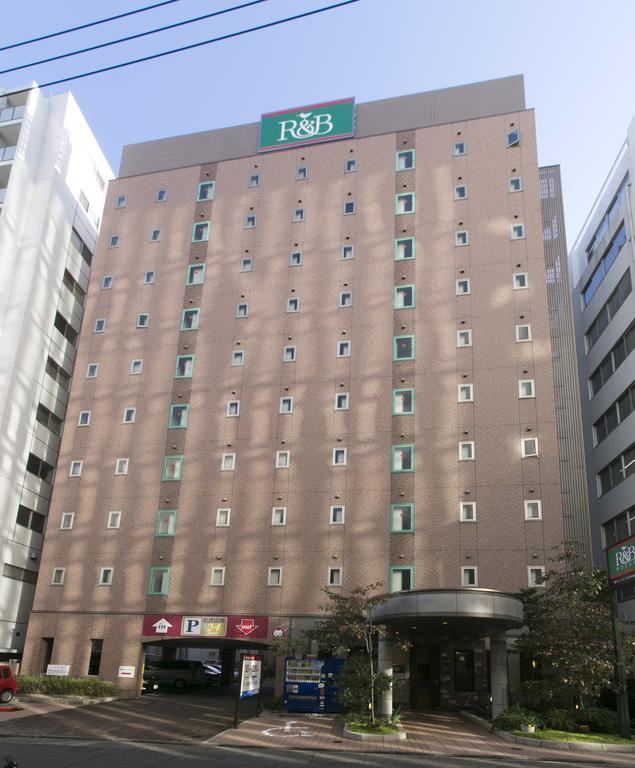 Washington R&B Hotel Nagoya Sakae Higashi المظهر الخارجي الصورة